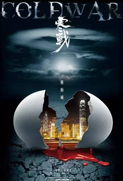 哪里能办部队院校管理登记表