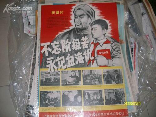 哪里能买到圣卢克学院文凭毕业证