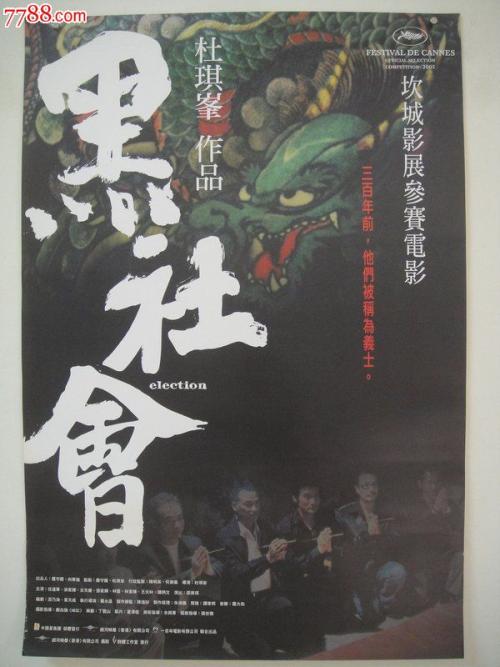 哪里能买到马耳他护照
